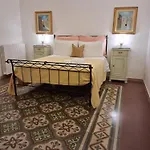 '900 Centro Lecce