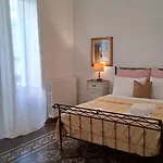 '900 Centro Lecce