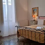 '900 Centro Alojamento de Acomodação e Pequeno-almoço 3*